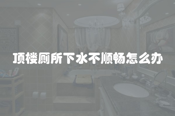 高压永磁开关原理介绍图 高压永磁开关原理介绍图