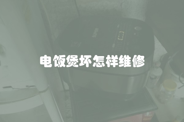 被子选购指南