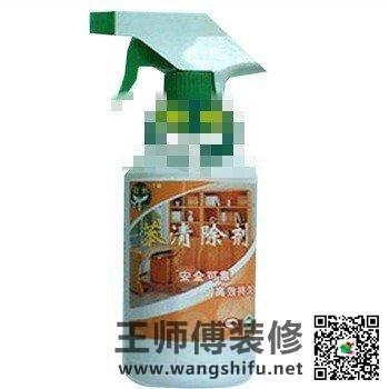 三伏天要注意什么吗(三伏天装修楼房好不好呢)