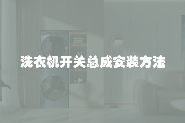 小窗户改飘窗全过程(小卧室窗户怎样改造飘窗?)