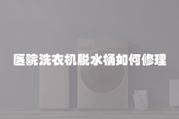什么样的水性漆好(好的水性漆与差的水性漆区别在哪里)