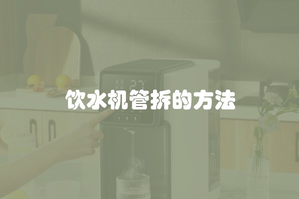 房子装修一般多少钱一平方米(房子装修一般多少钱一平米)
