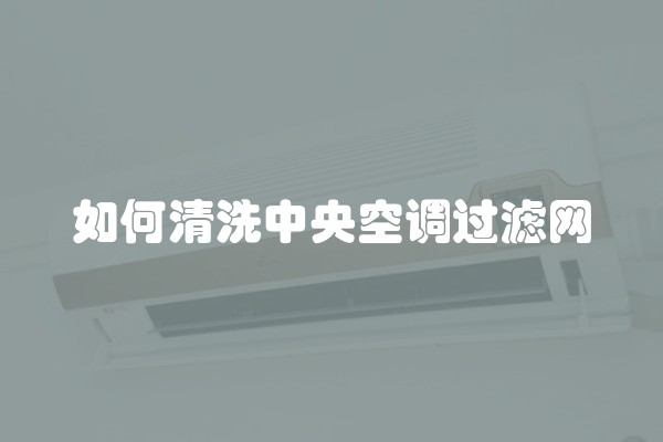 现在装修全包一个平方多少钱(装修全包一平方多少钱)