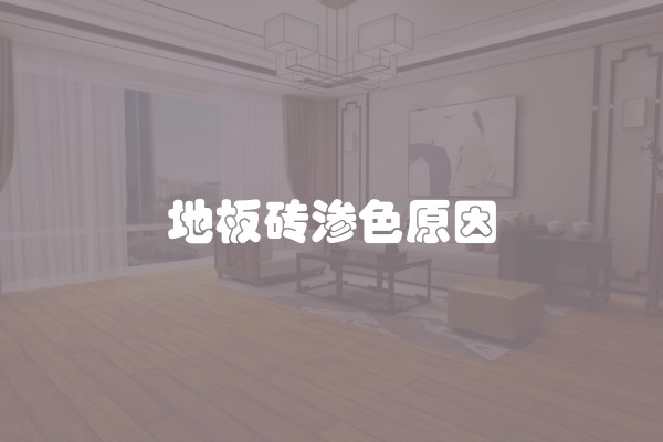 水电全改包工包料多少钱一平(水电全包价格清单)