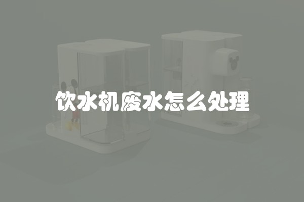 防水卷材施工流程以及注意事项介绍视频 防水卷材施工流程以及注意事项介绍视频
