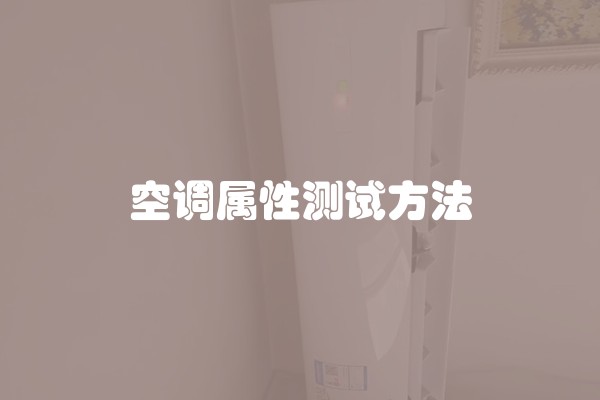 ​广州装修公司排名 您的优质之选