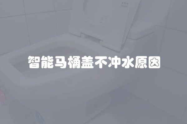 装修公司的坑人手段 怎么防止装修公司坑人