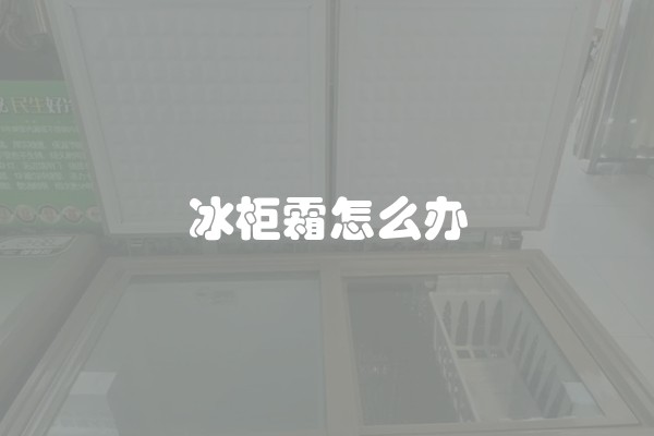重庆装修公司十强 重庆装修人工费多少钱一平