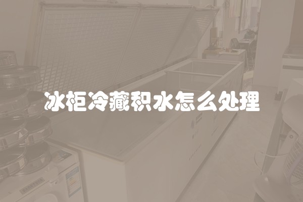 客厅隔断效果图