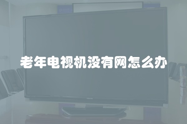 室内装修技巧有哪些以及装修注意事项有哪些呢(室内装饰知识及方法)