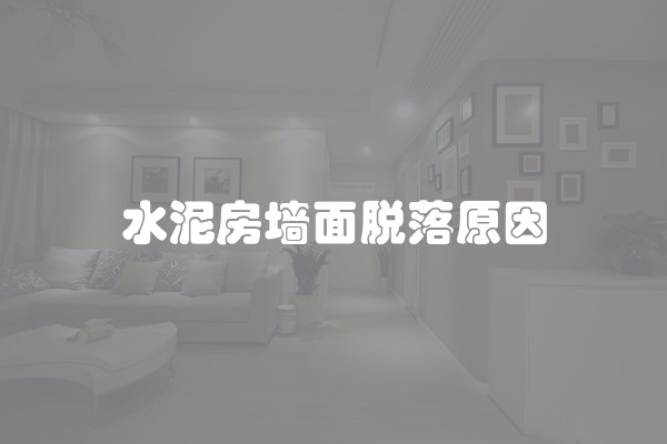 ​怎样将阳台装扮得富有生机让生活充满诗意