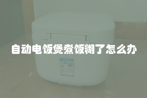 防水卷材都有什么规格(常用防水卷材有哪些种类?)