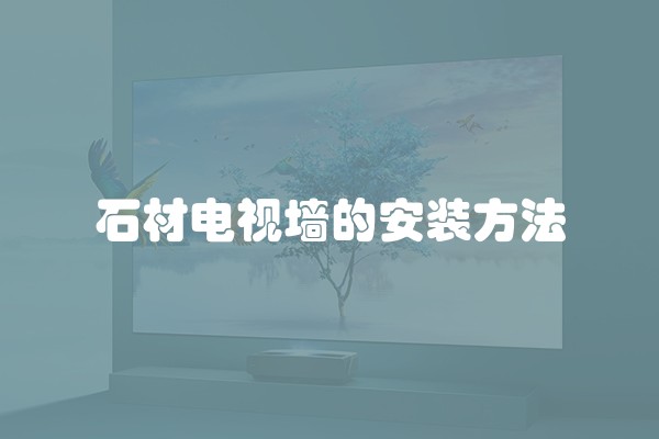 质量好的灯具