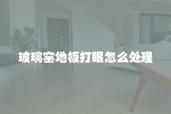 软玉批发价格