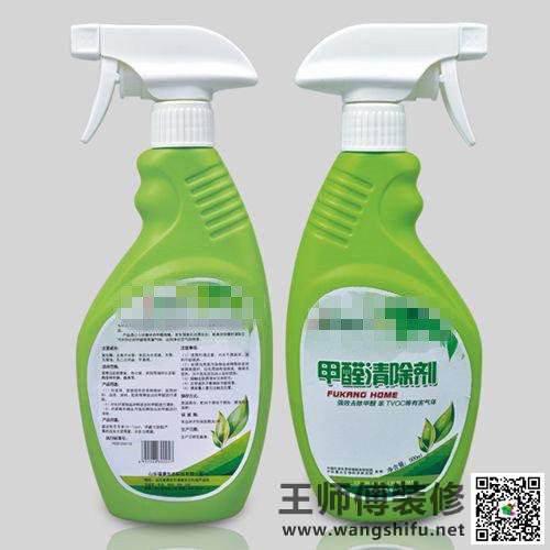 如何查看装修百科招聘岗位信息？