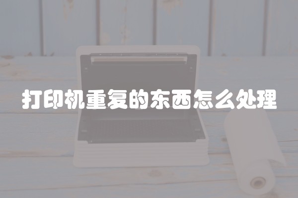 中式墙壁灯 中式墙壁灯