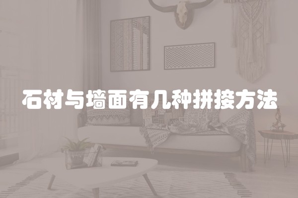 窄客厅装修效果图片大全