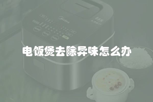 小面馆怎么装修吸引人面馆装修多少钱一平简单小面馆装修风格有哪些
