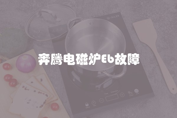 诸暨老年公寓设计公司哪家好 诸暨老年公寓装修价格
