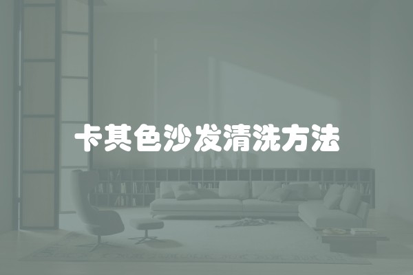 装修材料涨价了吗?(装修材料是否涨价)
