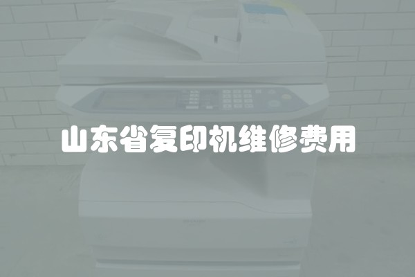 装修全包多少钱一个平米(装修房子全包价格多少一平米)