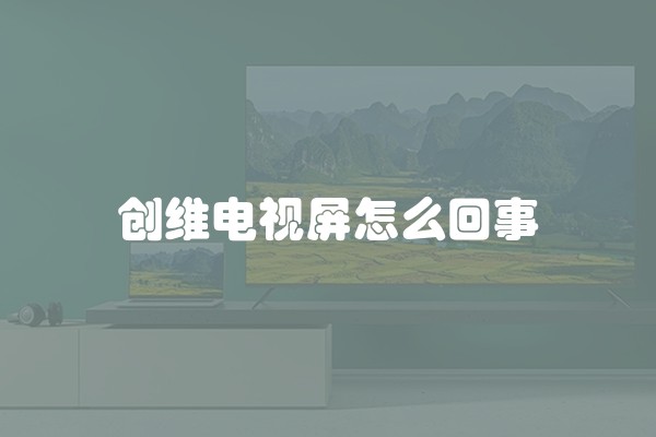 阳台应该这样装修(房子装修设计阳台改造)
