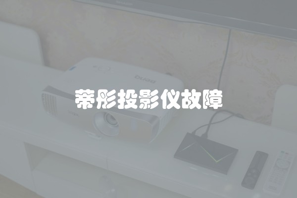 小户型装修注意什么呢(小户型如何装修才实用)