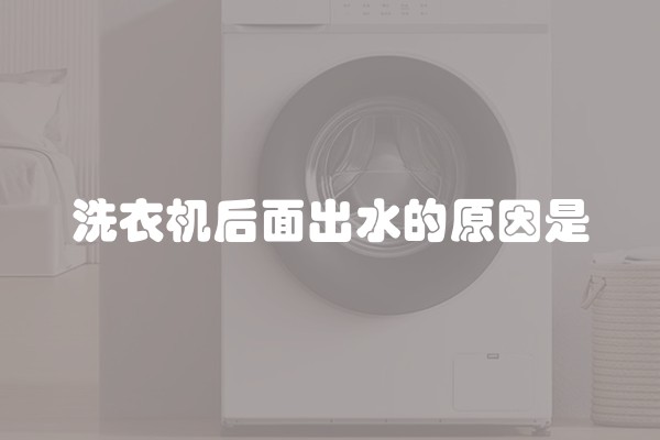 隔断墙有几种材质可以做(隔断墙有什么材料) 隔断墙有几种材质可以做(隔断墙有什么材料)