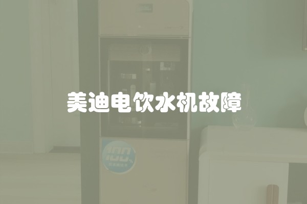 水性丙烯酸面漆对人体伤害