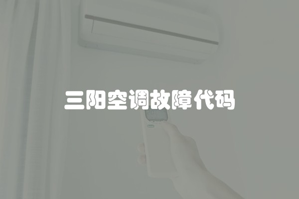 水电工程材料清单