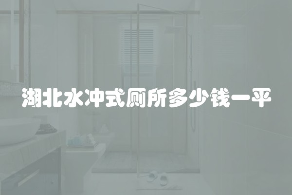 染色石材的染色方法与辨别方法图片