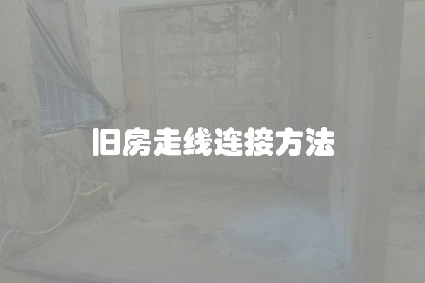 装饰图案图片大全简笔画