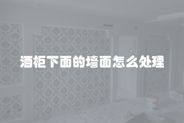 小户型如何装修才实用(小户型装修注意这五点,绝对错不了!)