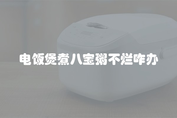 塑料扣板的规格尺寸(塑料扣板什么材料最好)