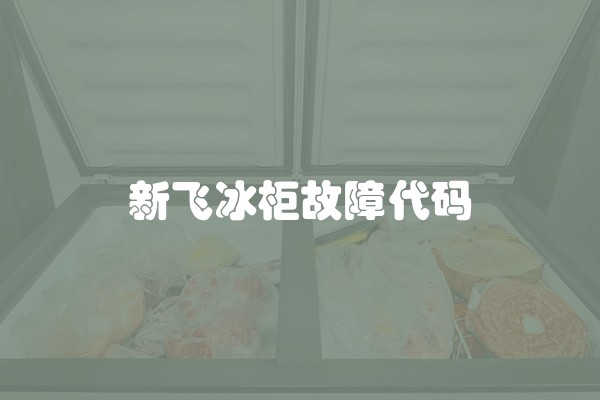 二手房办税指南(二手房办税流程)