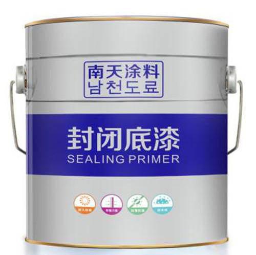 刷墙需要多少钱