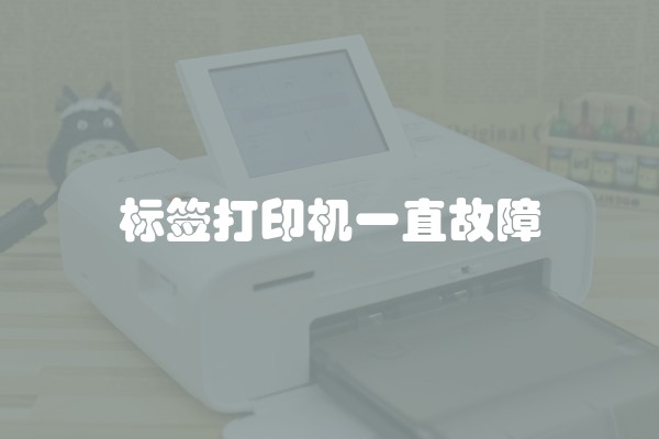 新中式风格走廊