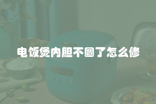 新房装修大约多少钱一平米(新房装修要多少钱一平方)