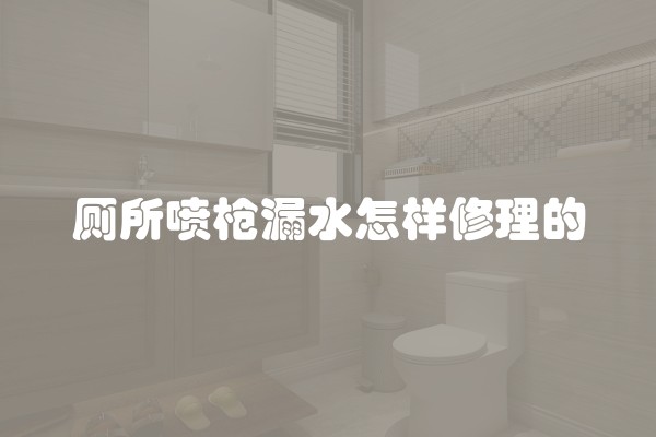 水电改造贵吗(水电简单改造多少钱)