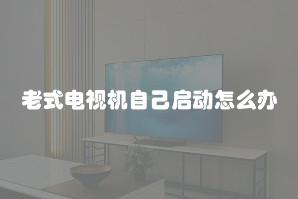 安顺装修公司哪家好 安顺装修价格