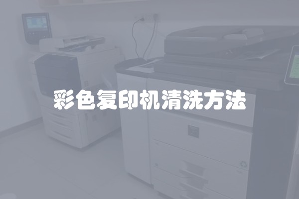 弱电消防怎样布线施工(弱电工程施工注意事项)