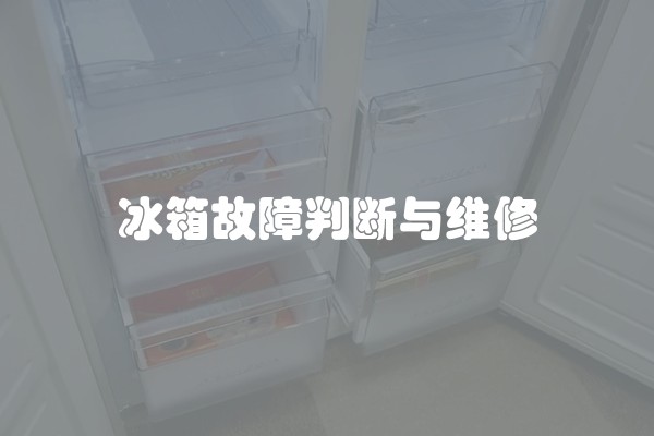 二手房拆改注意事项(二手房改造自己拆可以吗)