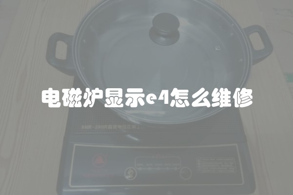 瓷砖怎样选(如何选瓷砖)