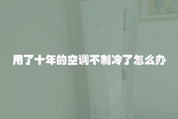 水电改造价格怎么算(水电改造平米怎么计算) 水电改造价格怎么算(水电改造平米怎么计算)