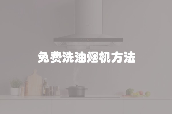 修平房多少钱一平方(旧平房装修大概多少钱)