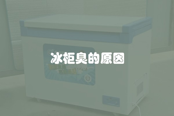 房屋租赁合同模本(详细的房屋租赁合同范本)