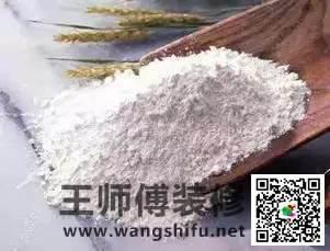 装修个两室一厅多少钱(两室两厅一卫装修大概多少钱)