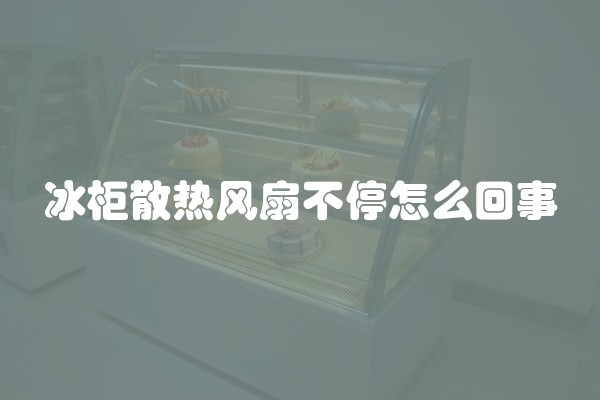 水管软连接多少钱