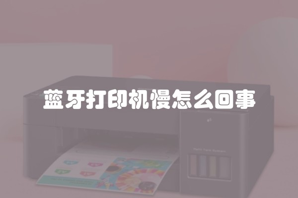 乳胶漆配比怎么算(乳胶漆用量)