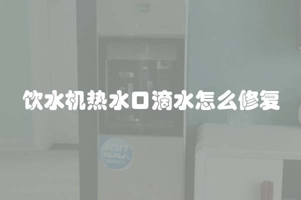卫生间墙面能做防水吗(卫生间墙面用做防水吗?)